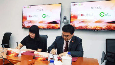 Lytone signed agreement with Gobi-14 Marathon Race