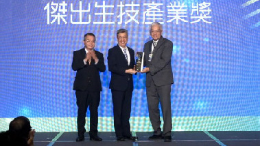 Lytone and Ming Chyi Biotechnology Ltd. (MCB) joined hands to advance globalized development of probiotic services