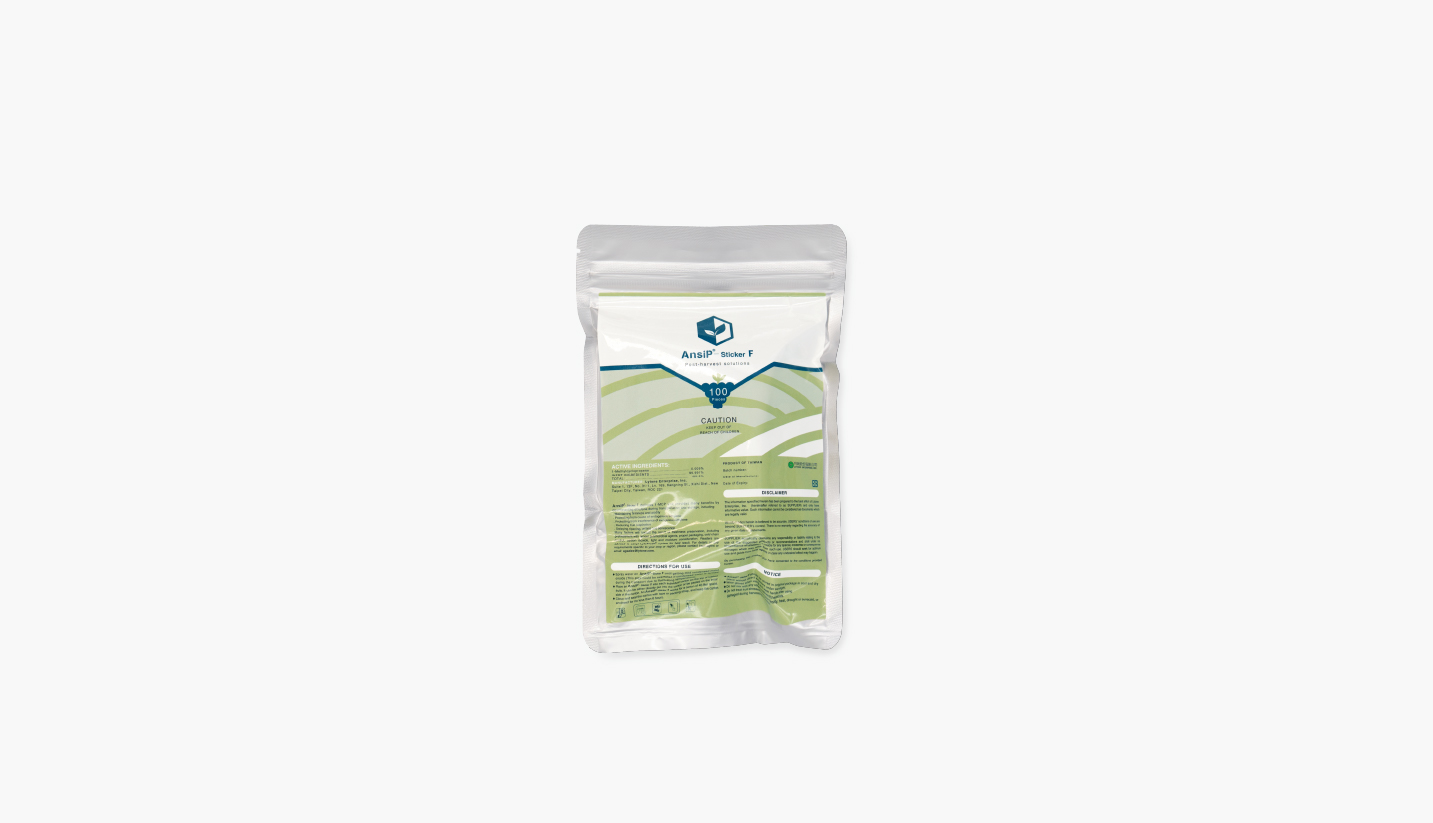 ALL_agriculturematerial_26F11_DQeDmTj1lm