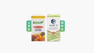 ALL_agriculturematerial_26F11_M6Ovm3x5MK