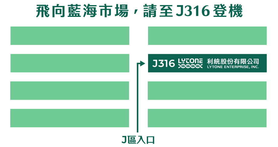 ALL_food_technology_catalog_26F26_RqJjMflYoz