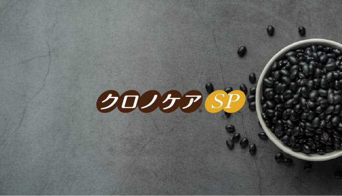 ALL_functionalfood_26E26_JatDnDy7Ru