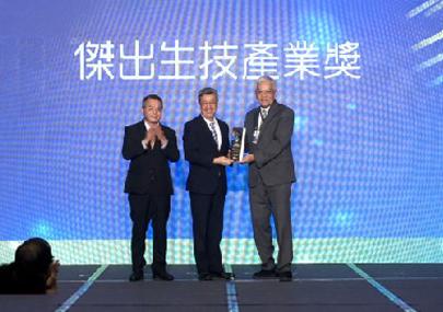 Lih Tong Company collaborates with Ming Qi Biotech MCB to accelerate the international development of the group's health product services.