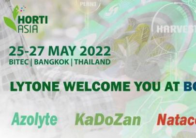 HORTIDAILY｜We are ready to share our experiences in tackling freshness quality issues after logistics uncertainties