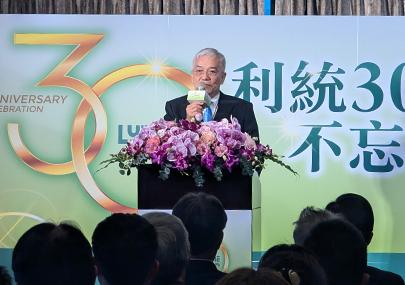 Lytone Celebrates 30 Years of Excellence: Championing "Technology-Led, Market-Driven" R&D to Usher in a New Era of Agricultural Biotech